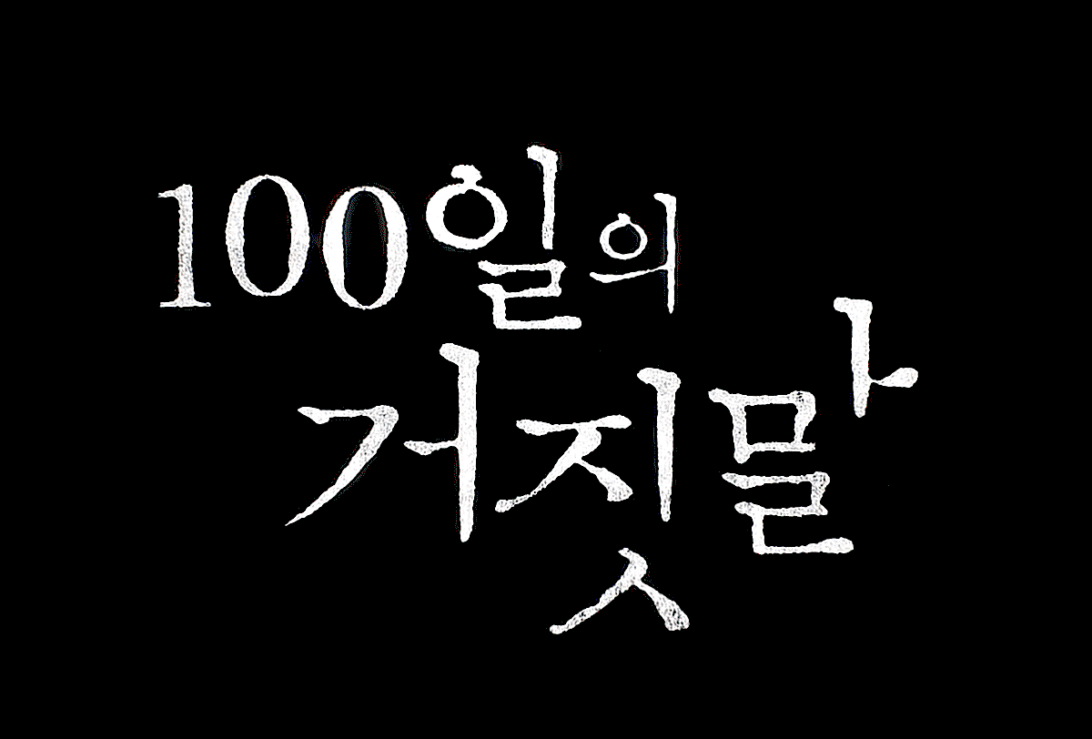 yixNII.gif