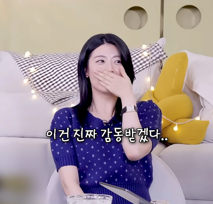 yjiWFu