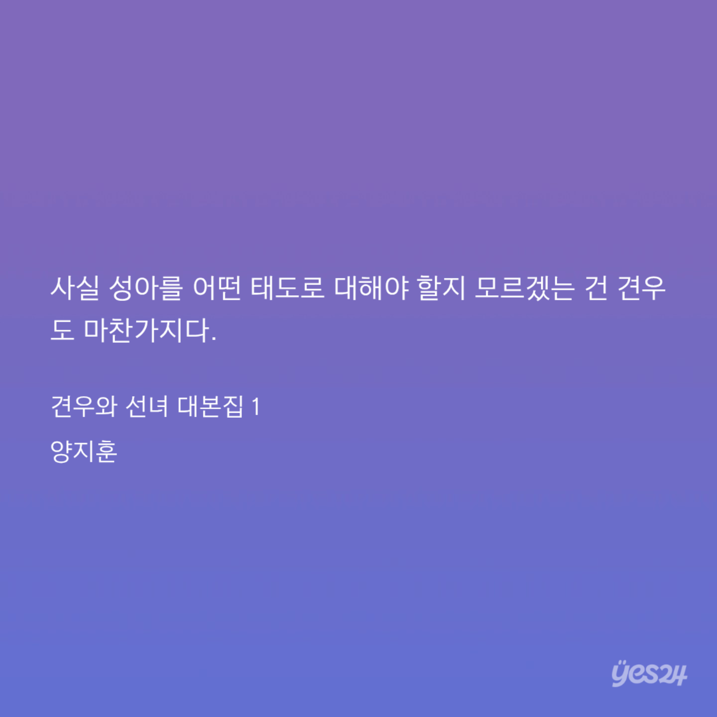 ykaajX