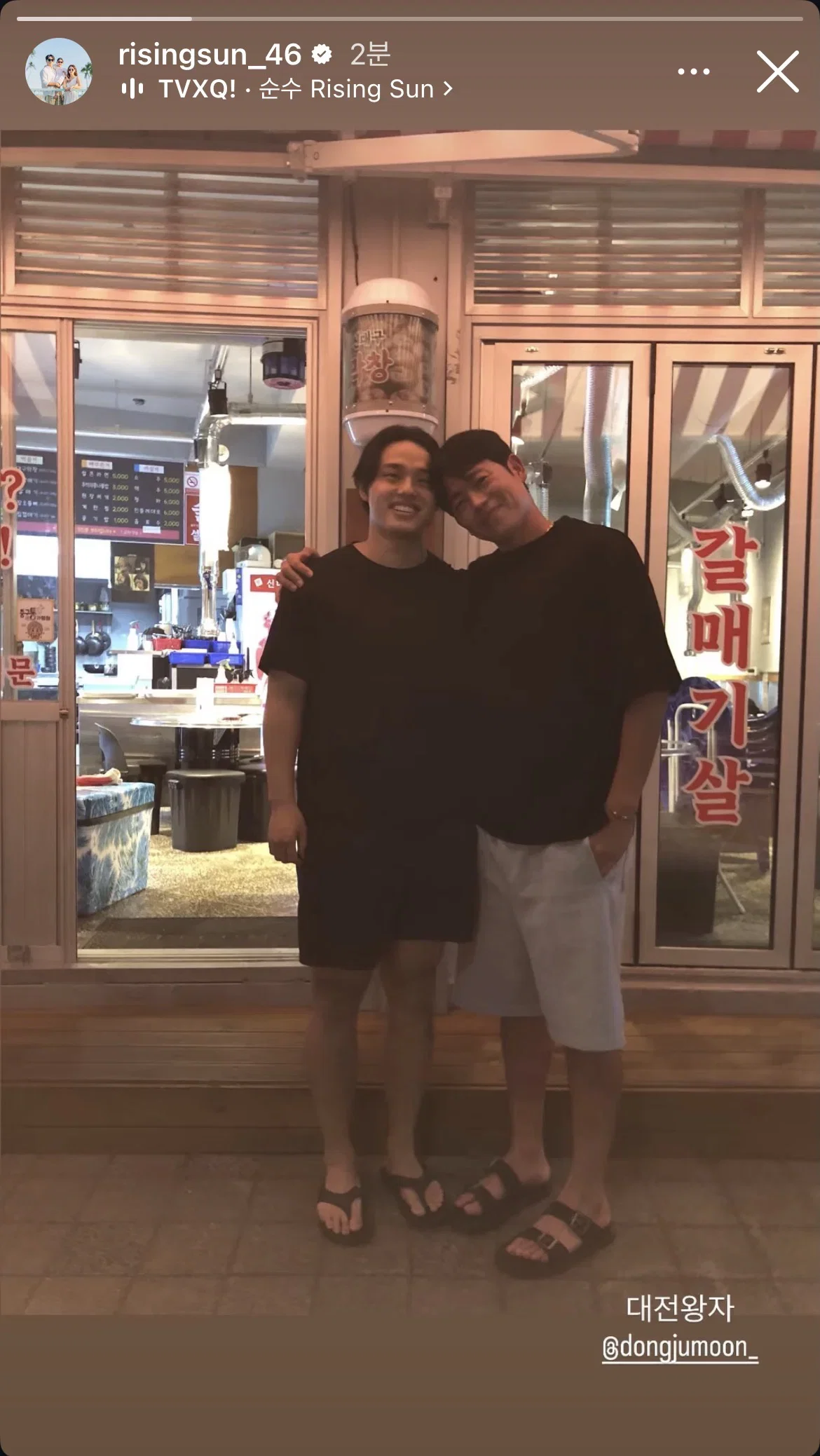 ylDXRN