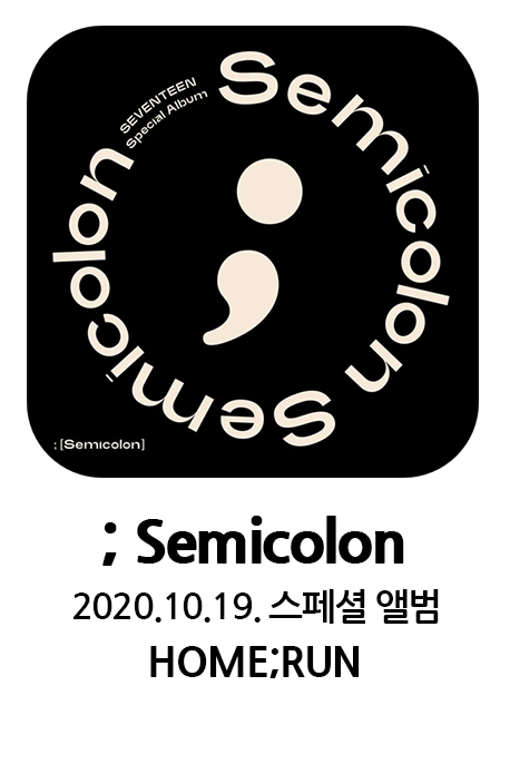 Semicolon