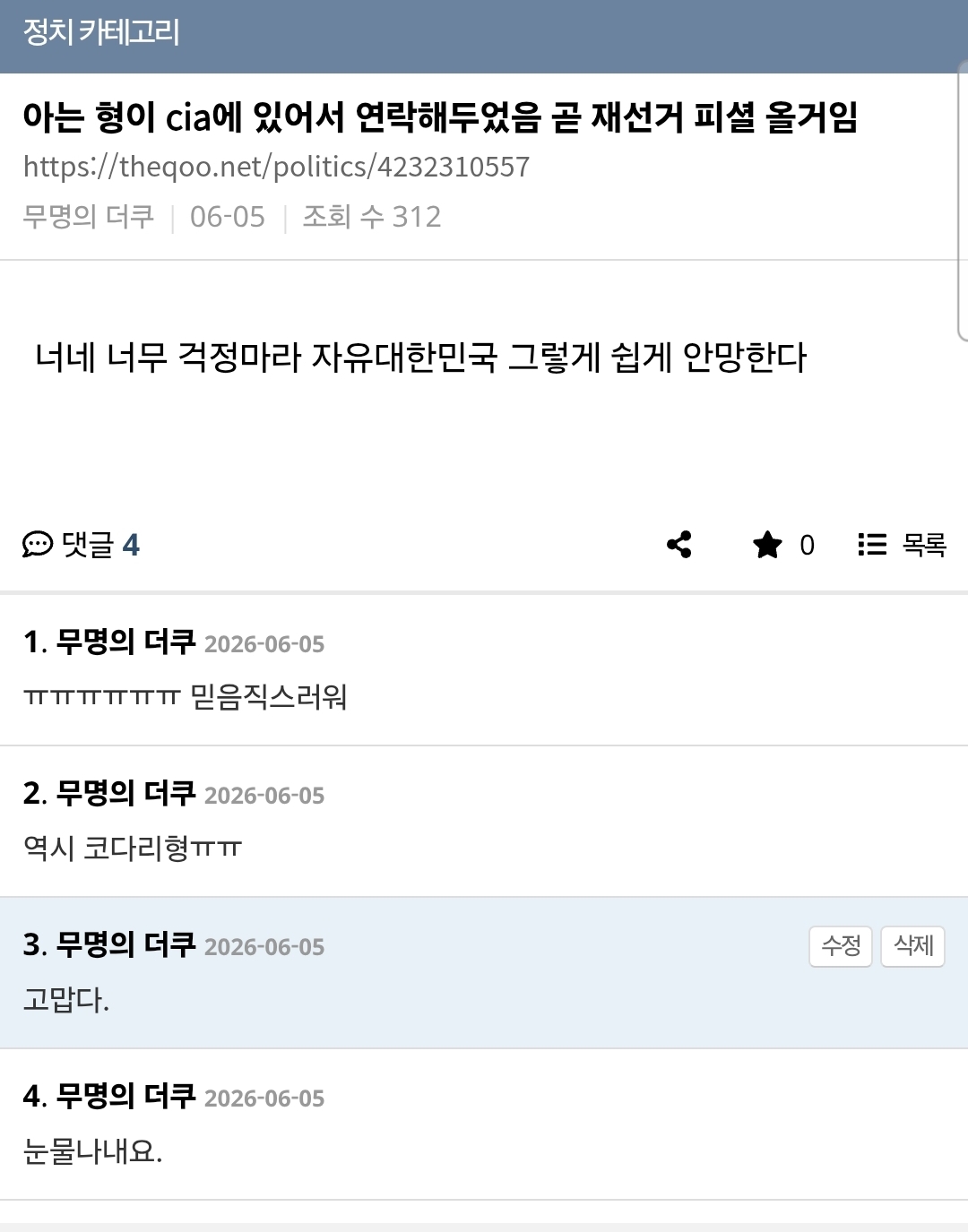 yloLLt