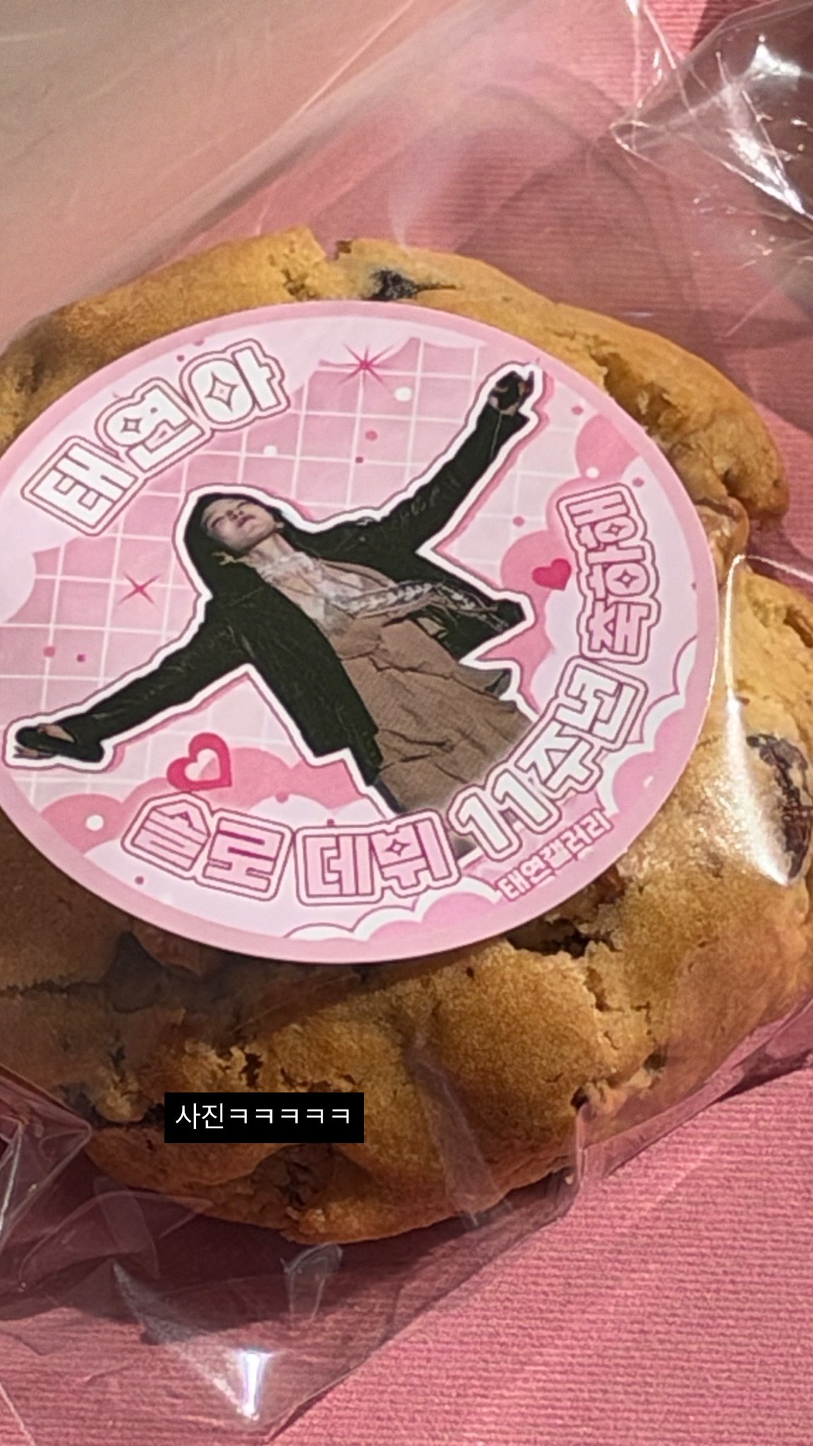 ymkTLI