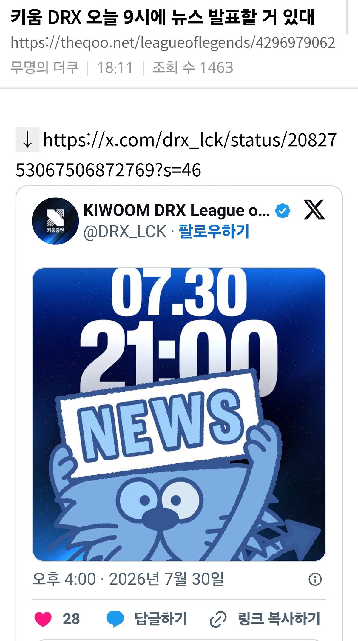 ynITdQ
