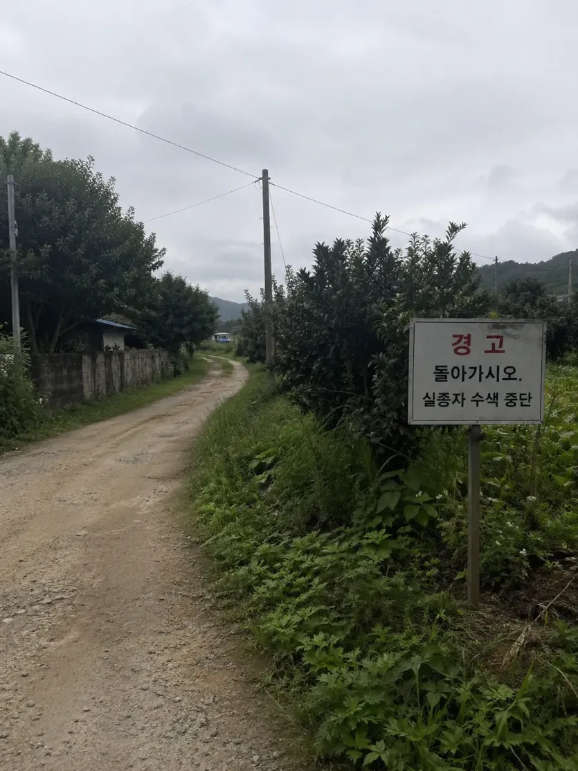 ynIlgB