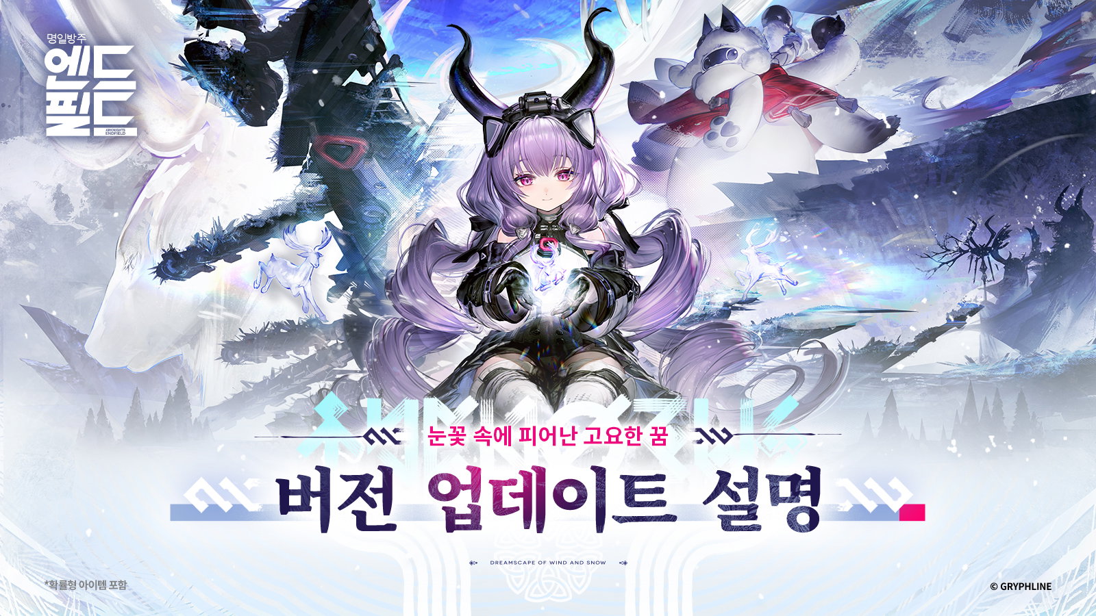 ynKNCA