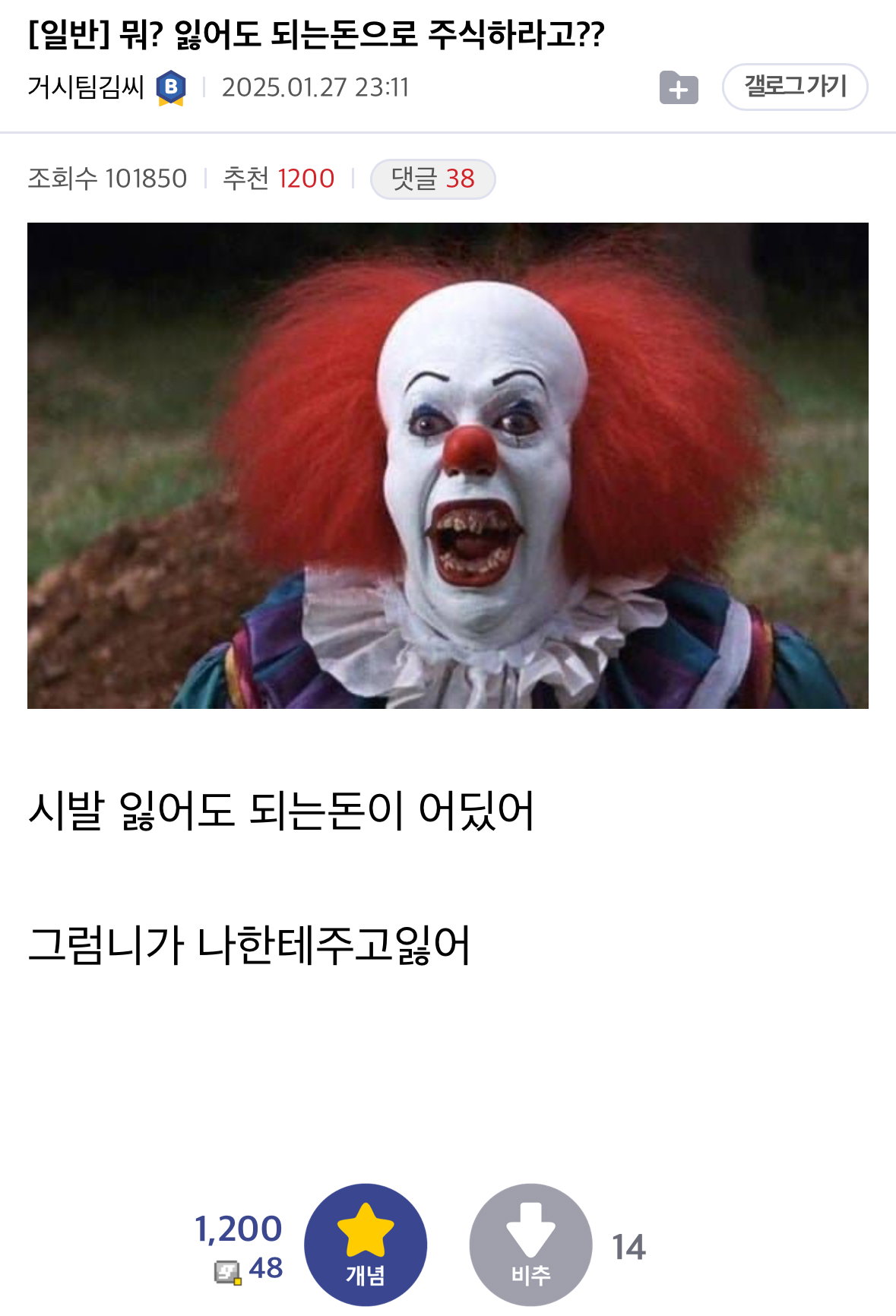 ynccBg