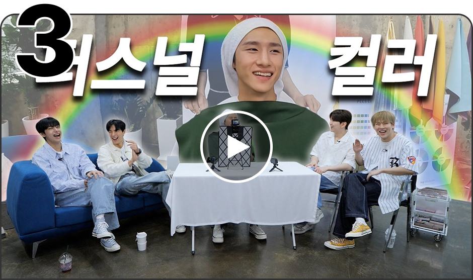 퍼컬