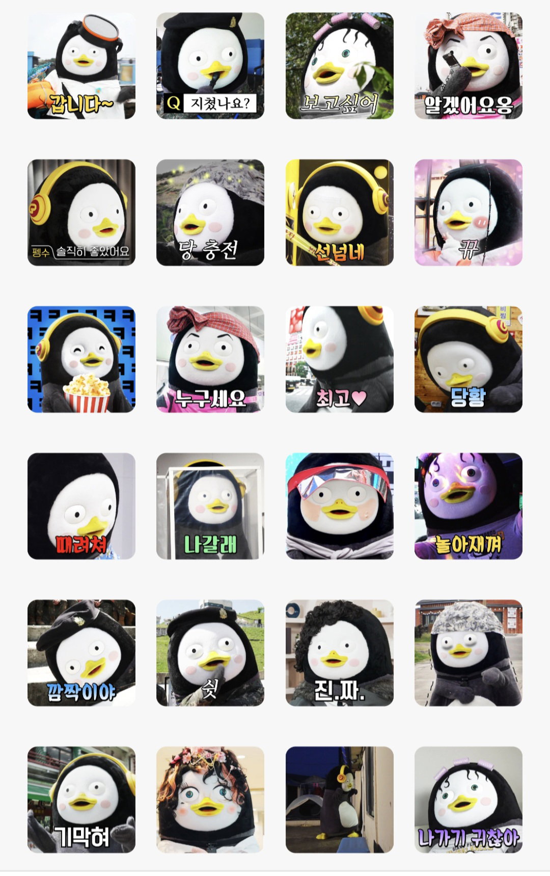 yoAbGc