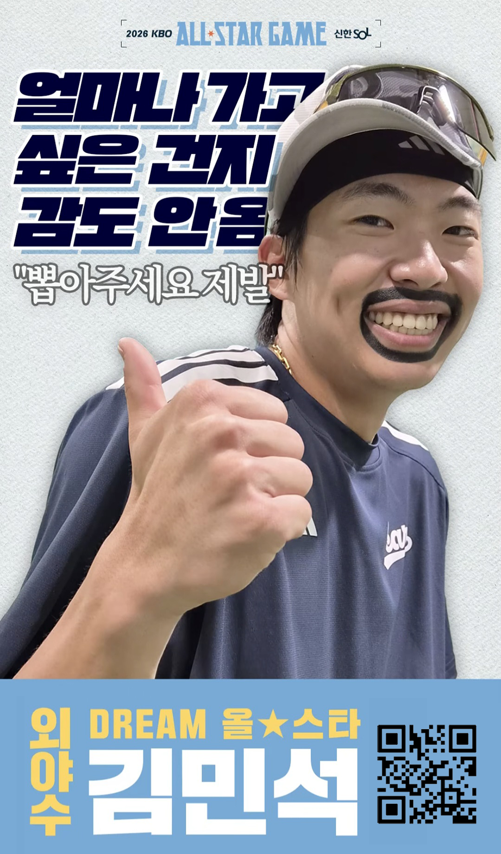 yoHYmj