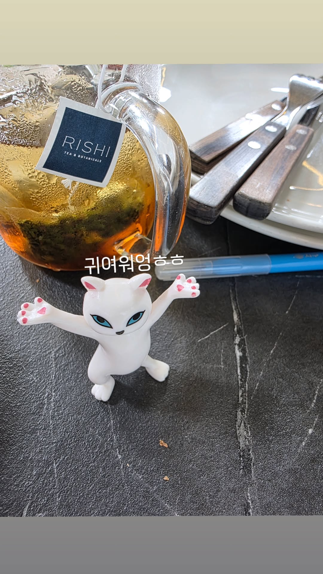 yoMVEe