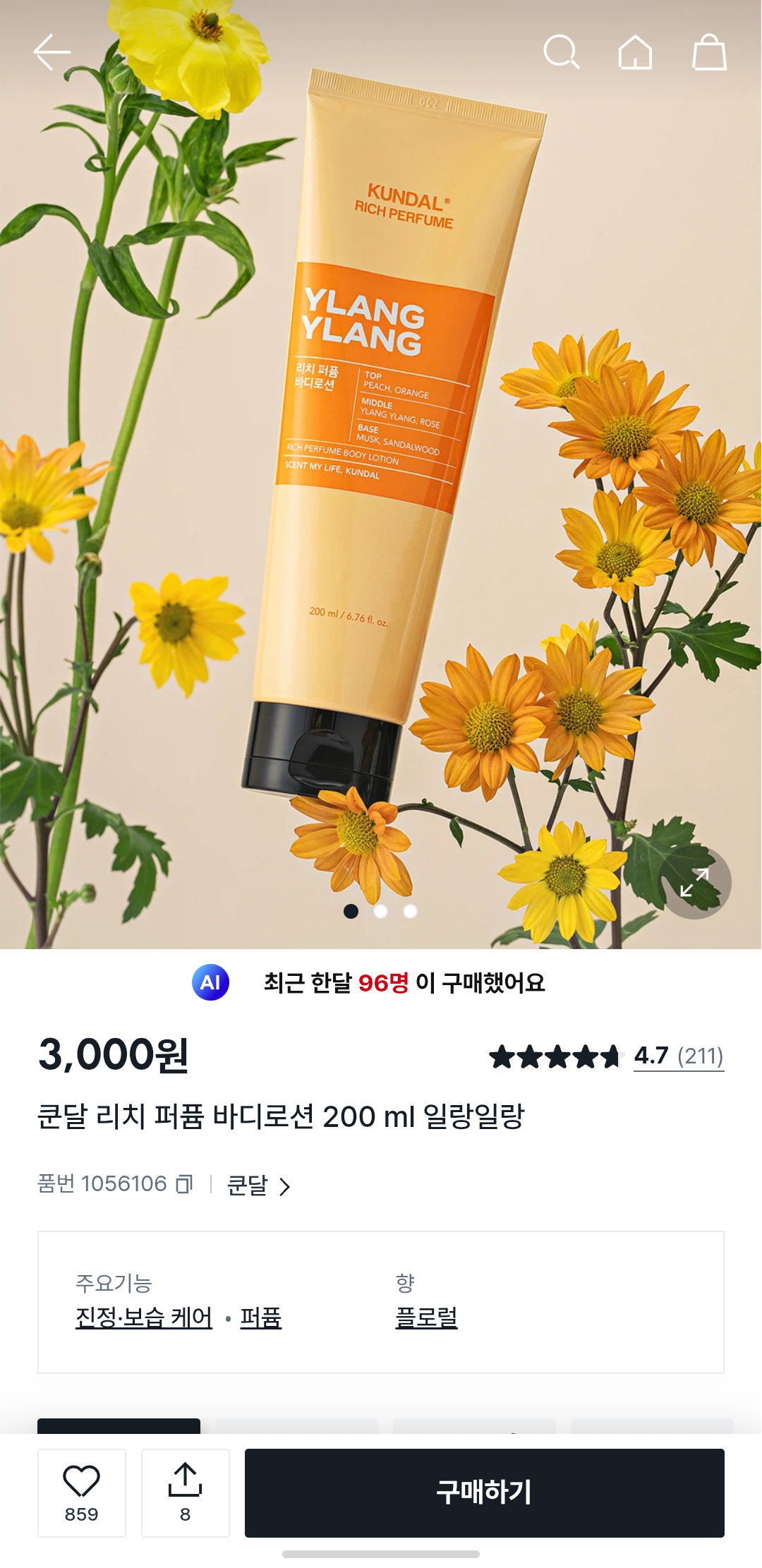 yoOAYi