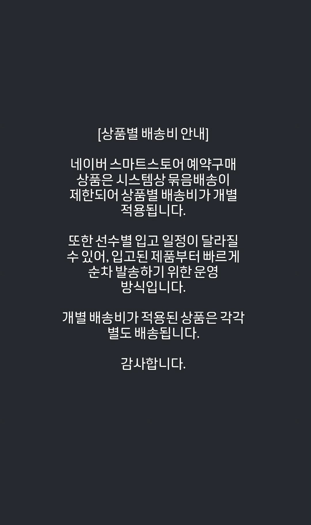 yocrhH