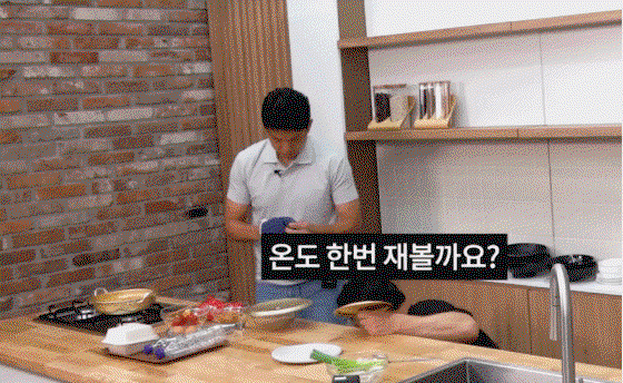 yolMIQ.gif