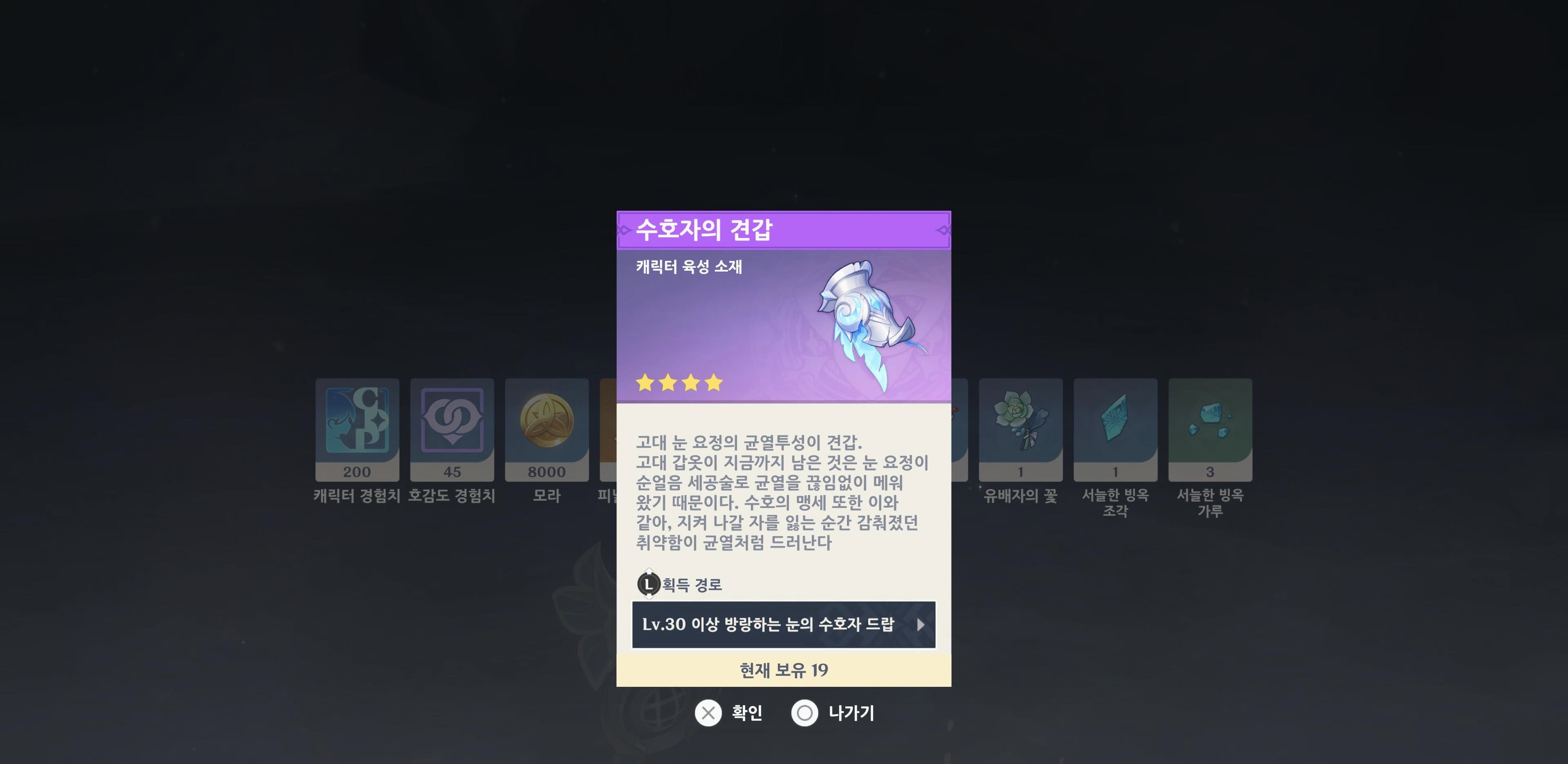 ypBXml