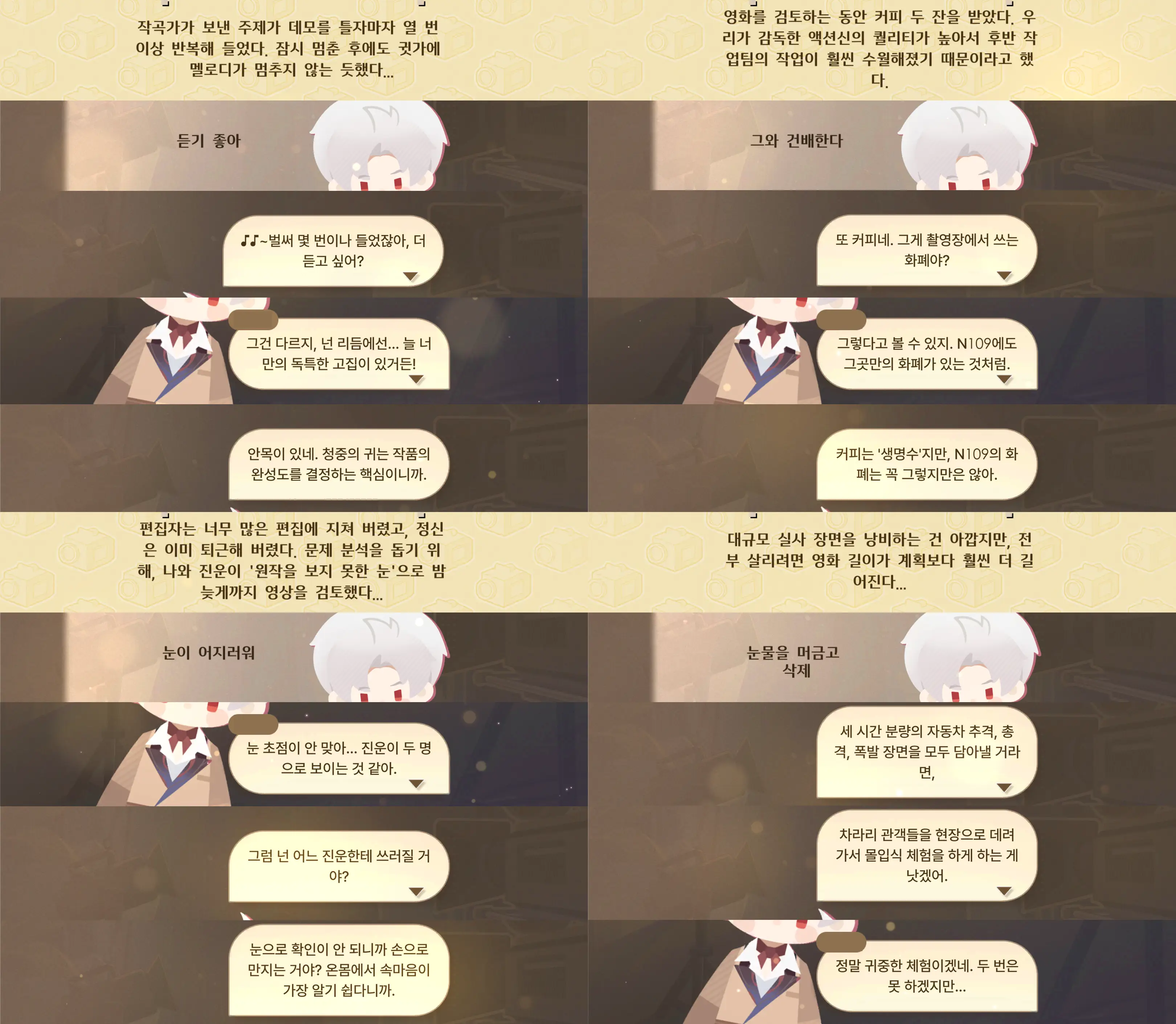 ypOYju