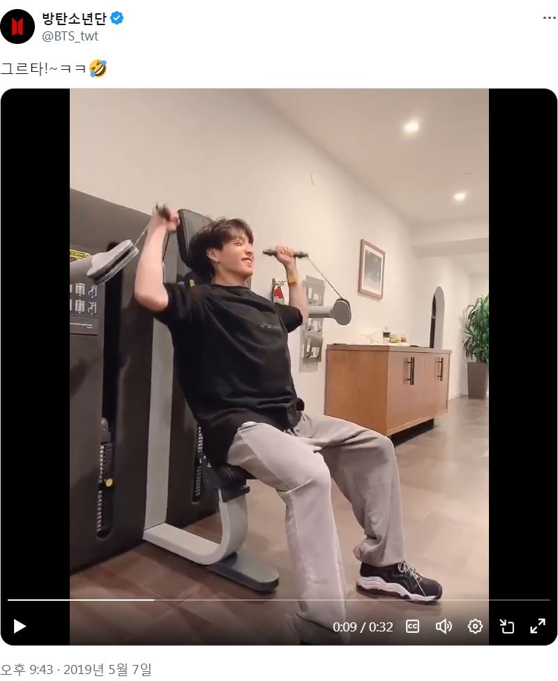 ypQIQo