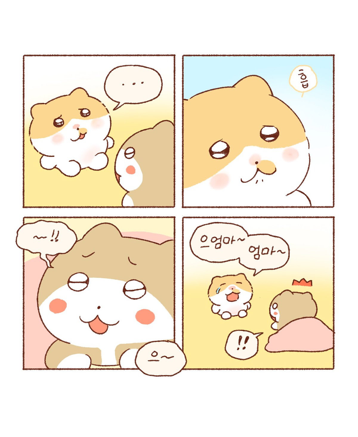 yprSmp