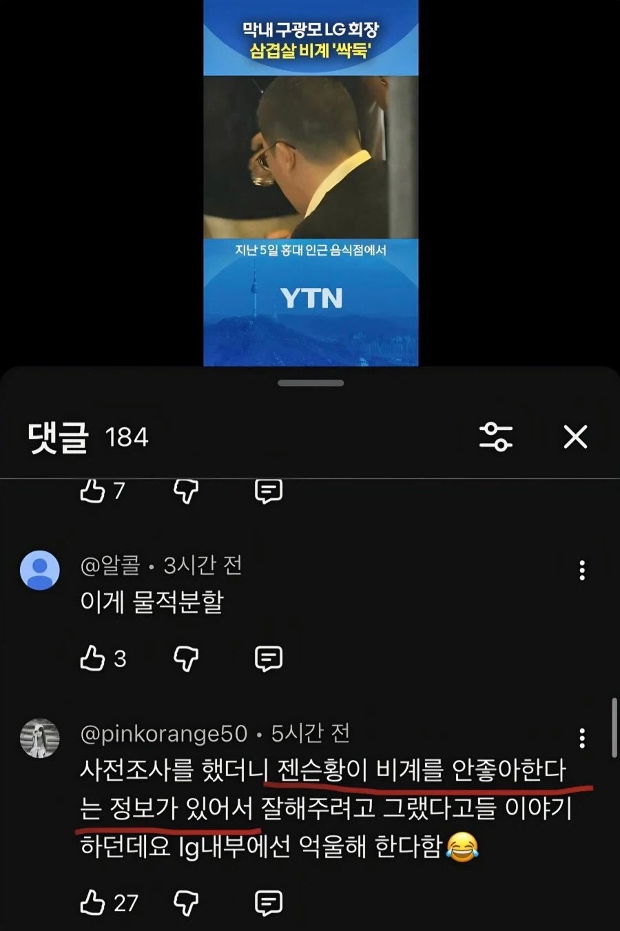 yqBimg
