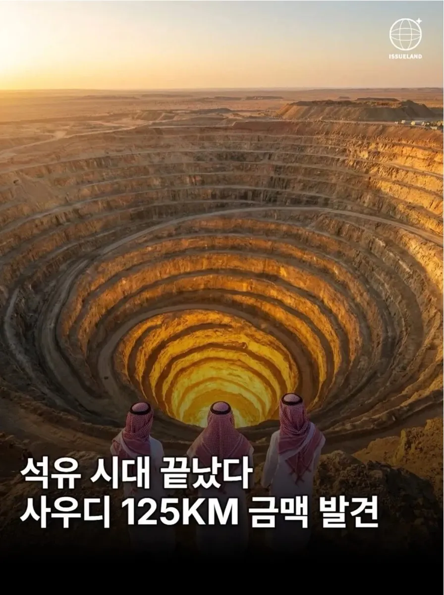 yqZSGI