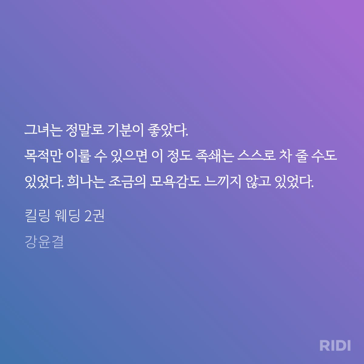yqrzTP