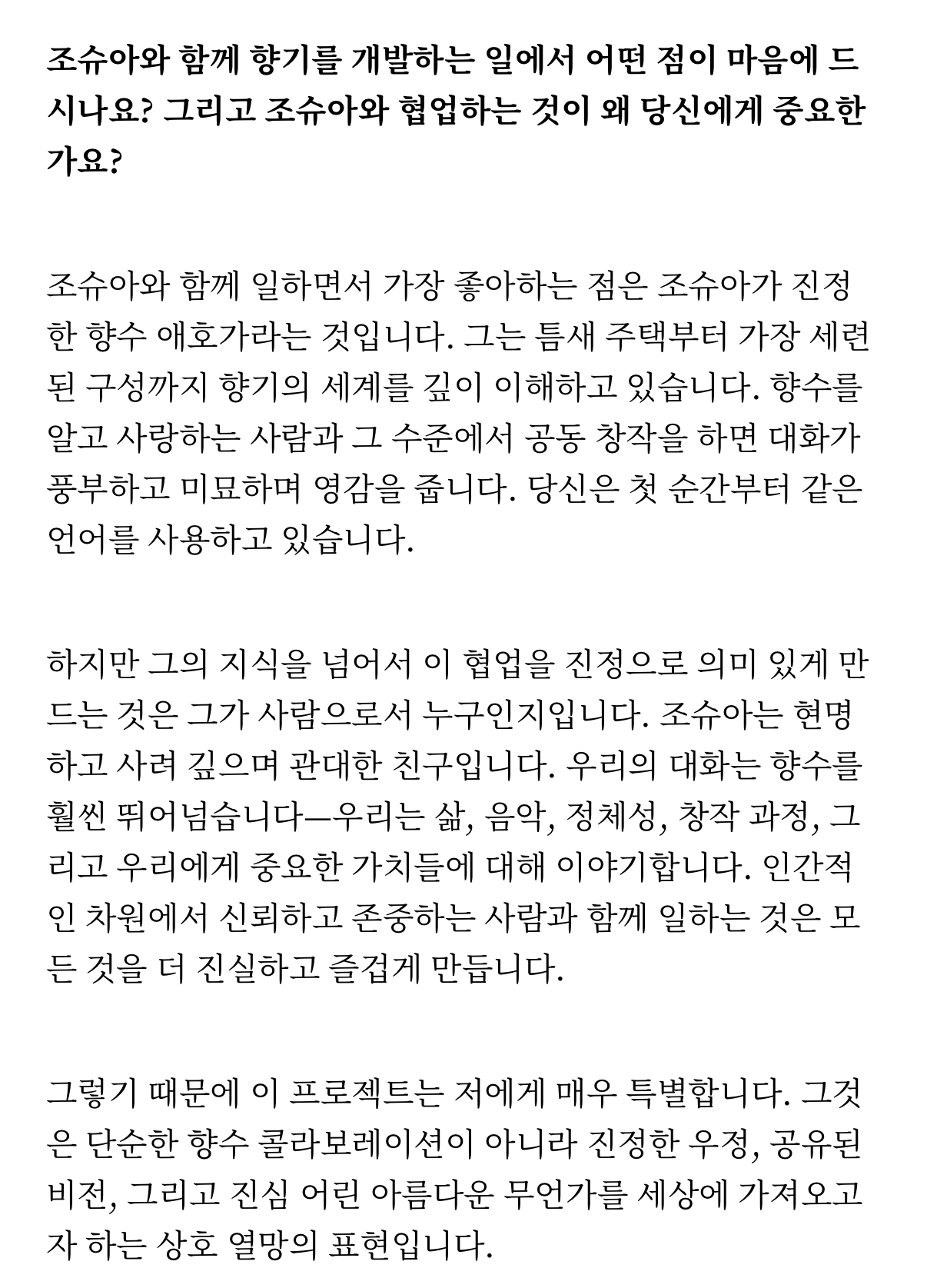 yqzyNw
