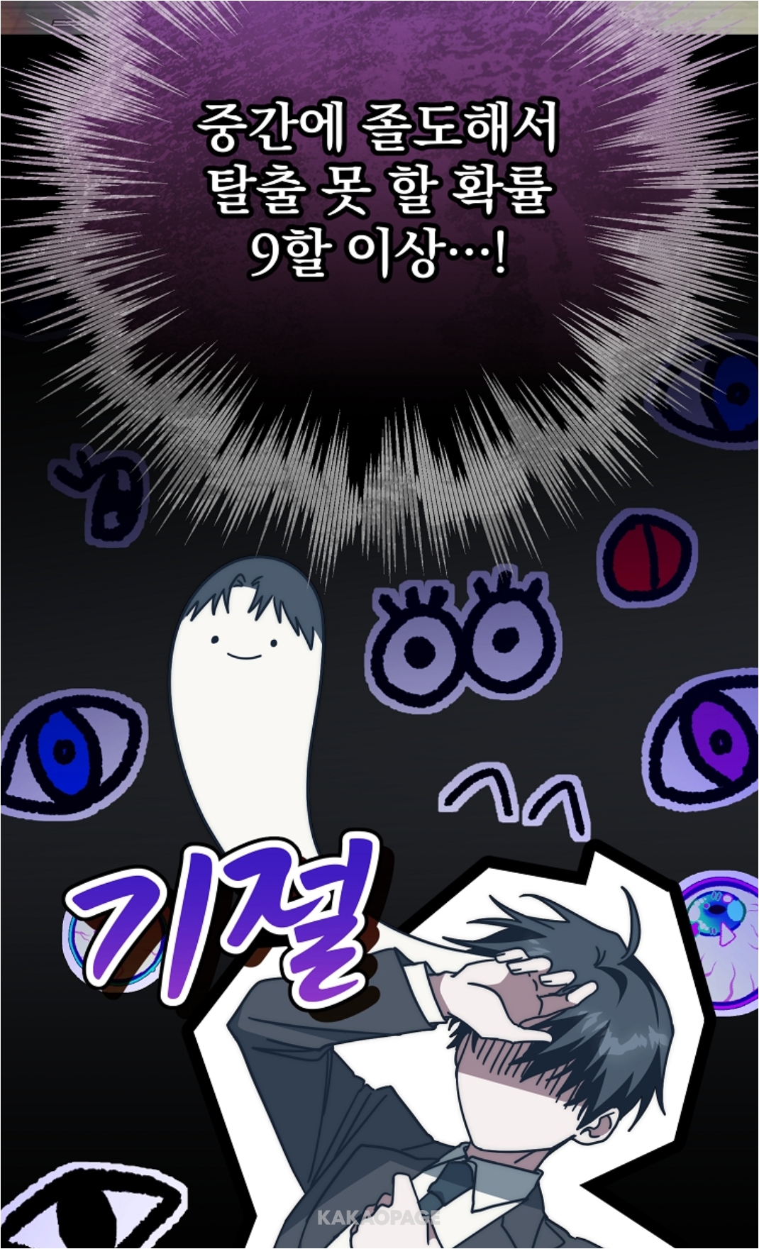 yrPsAo