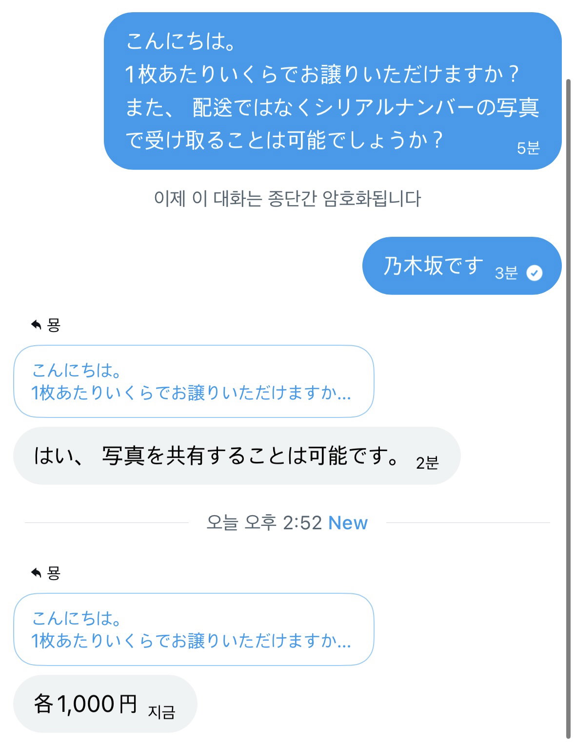 ysmZtB