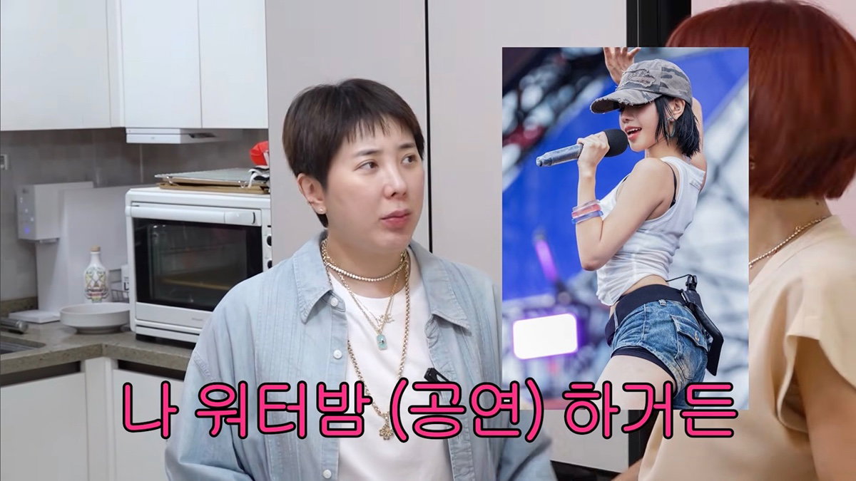 ysopyU