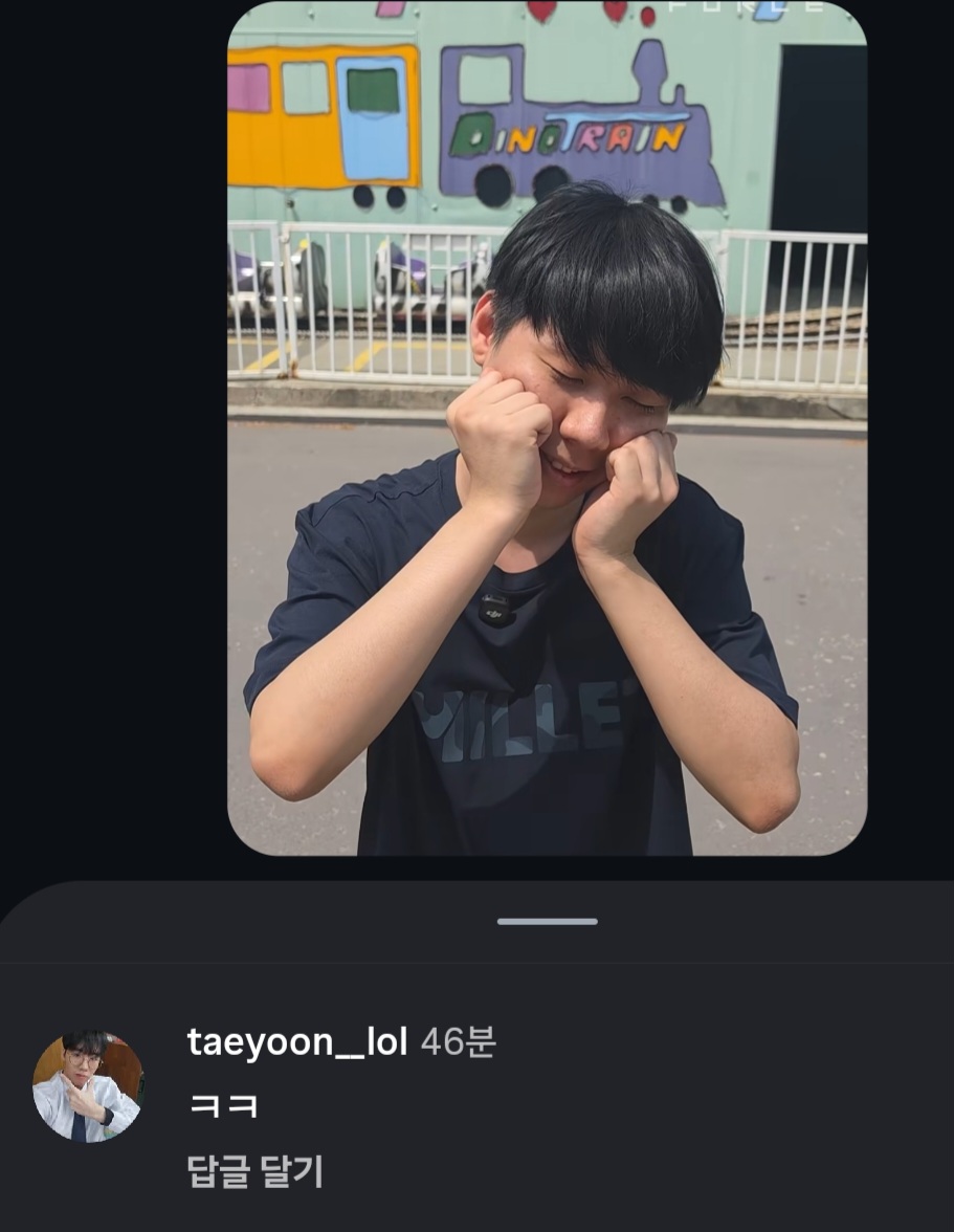 ytTOOT