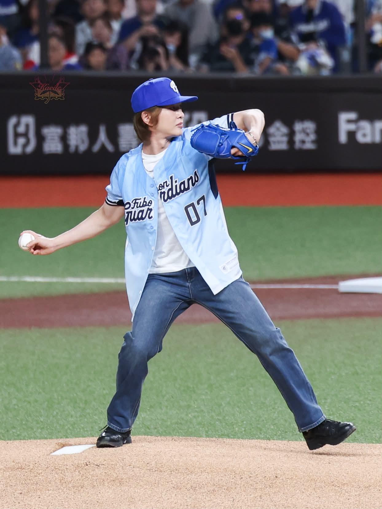yuAost