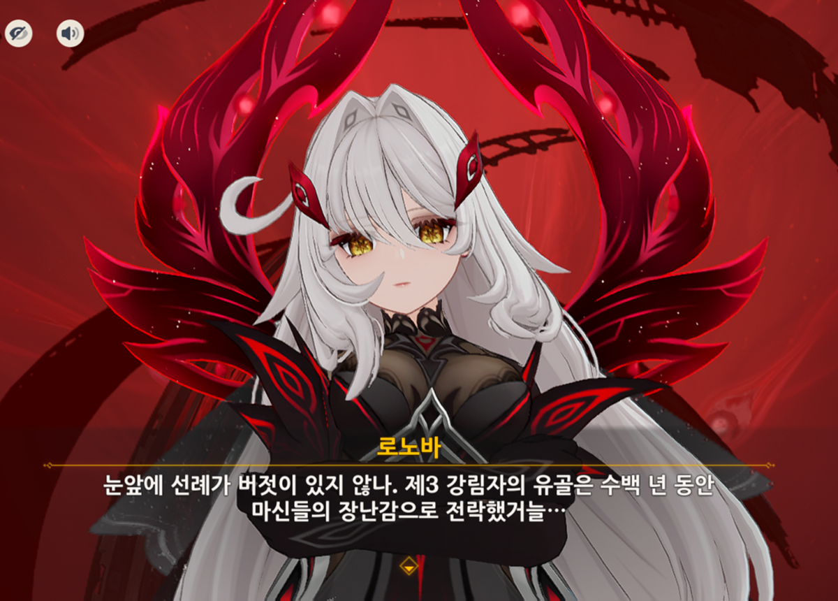 yuJwhN