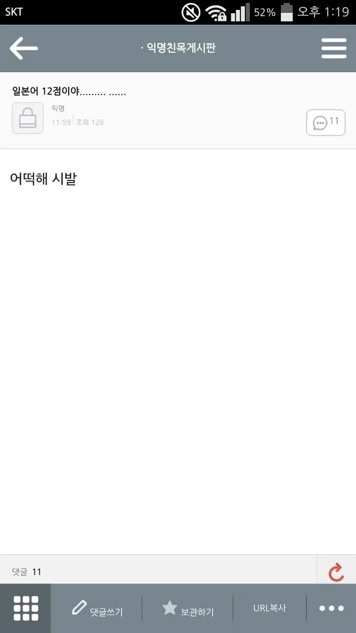 yuNSdv