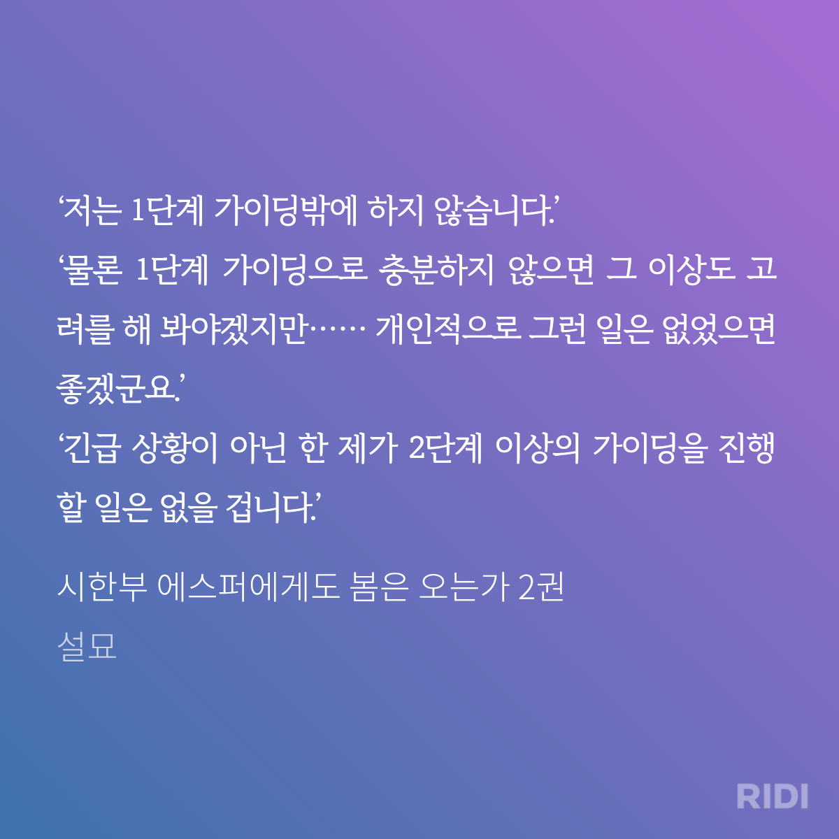 yuTRQv