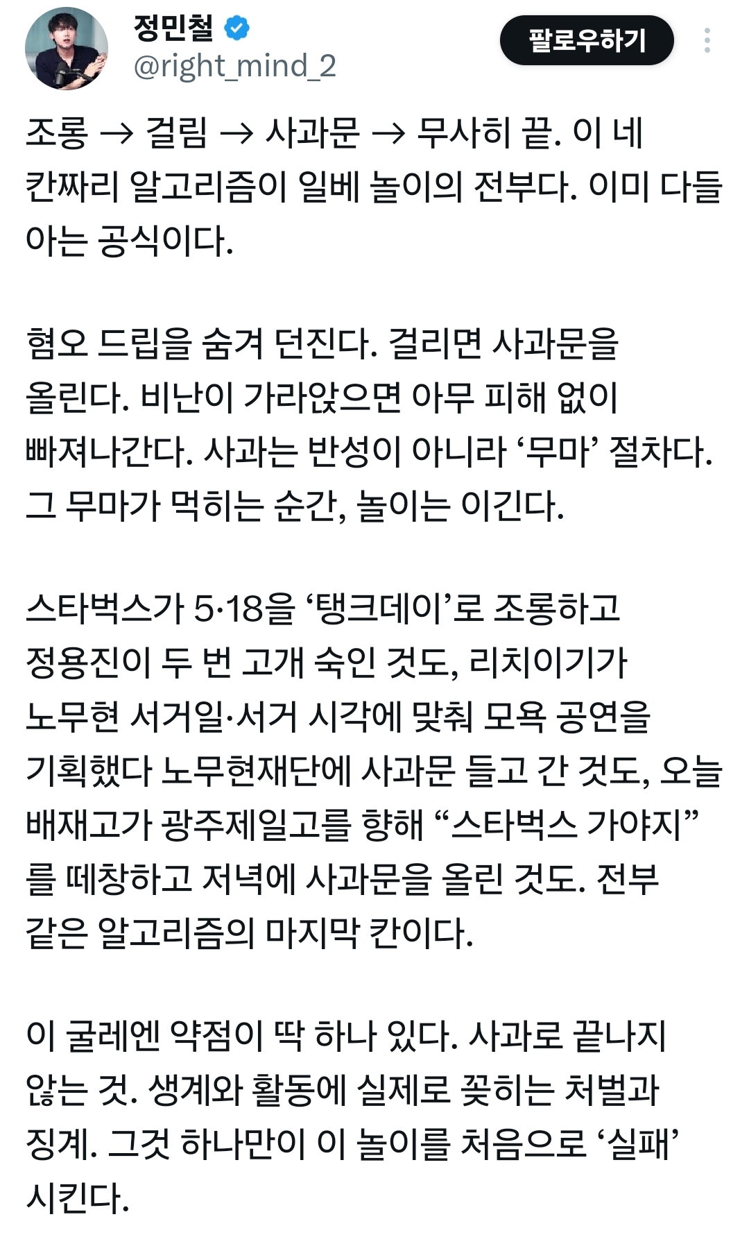 yuXFOI