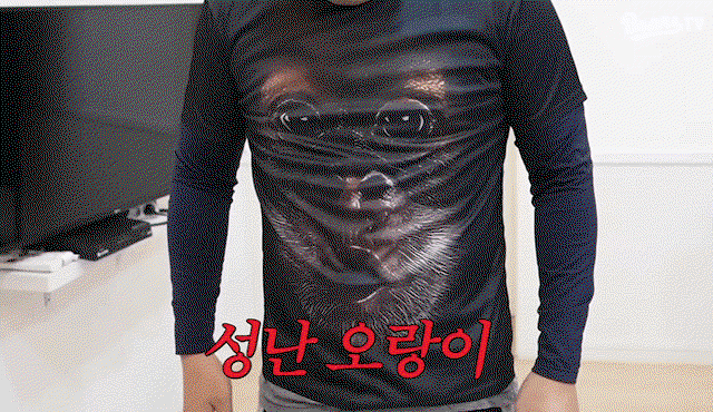 yuiQfB.gif