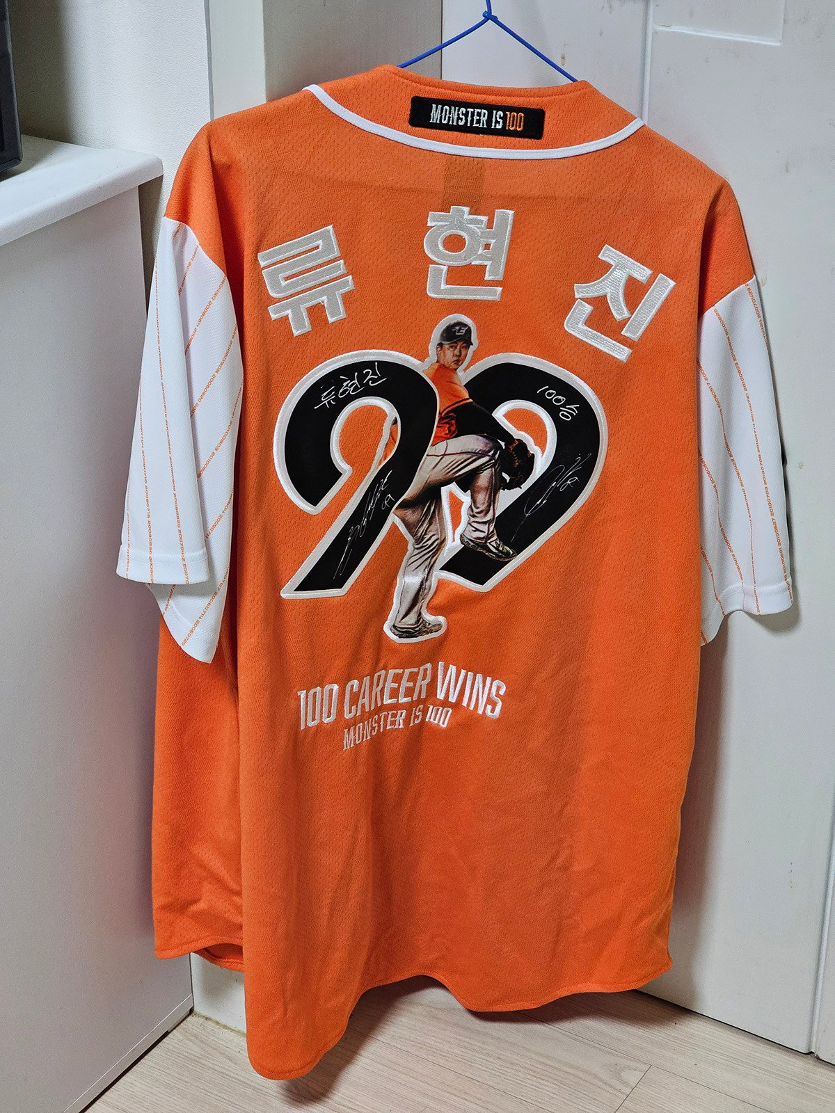 yukXSP