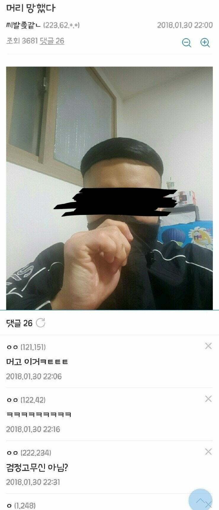 yurhQz