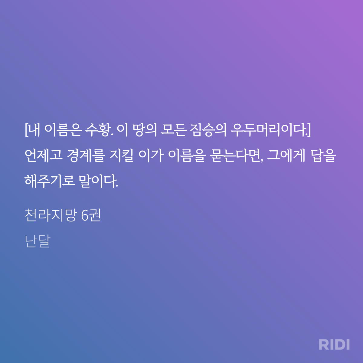 yvHjGK