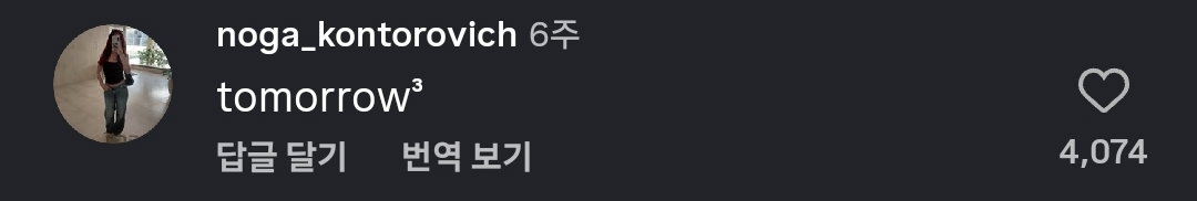 yvQLhw