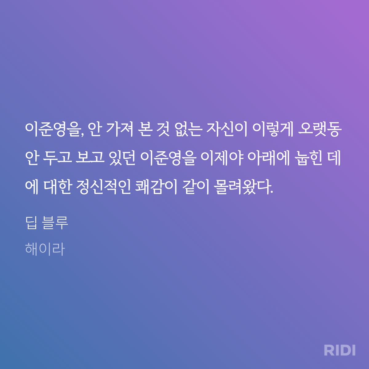 yvdRCC