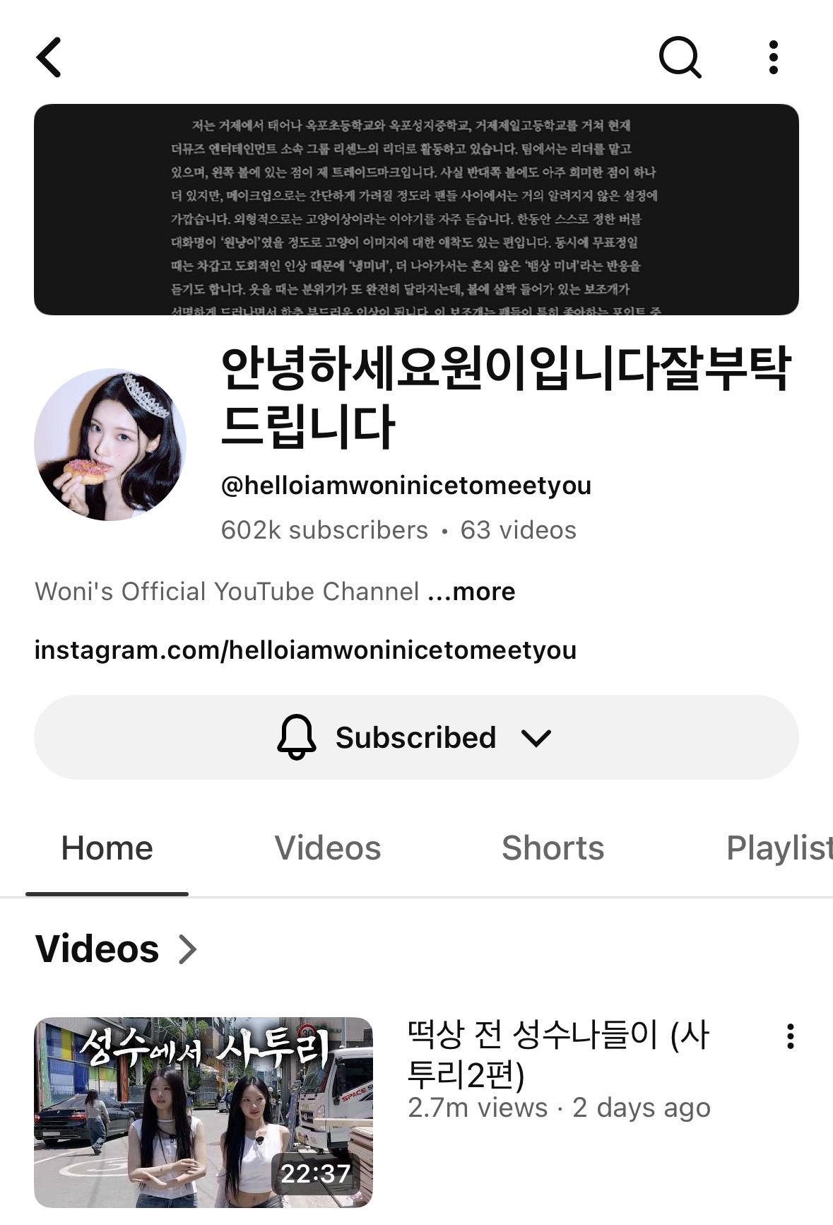 ywseqj