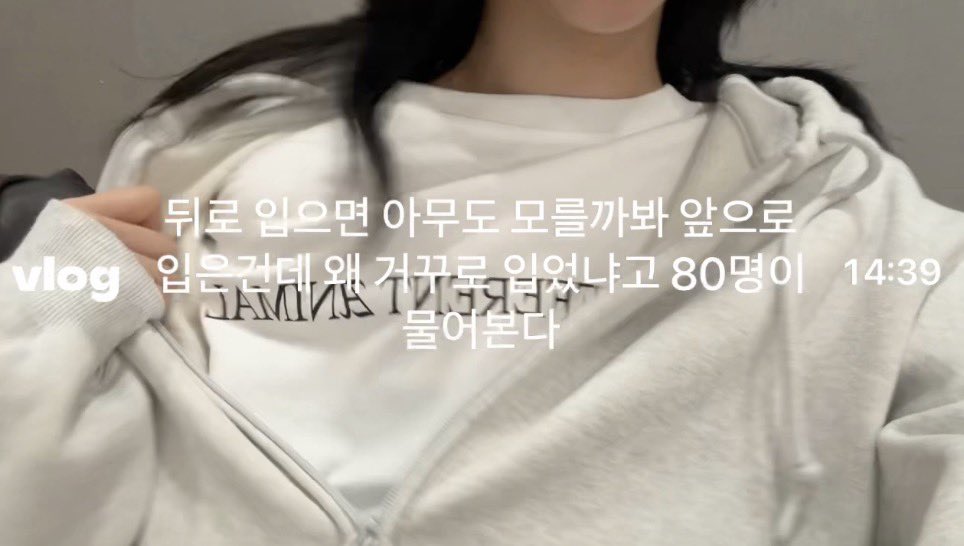 ywtWOh