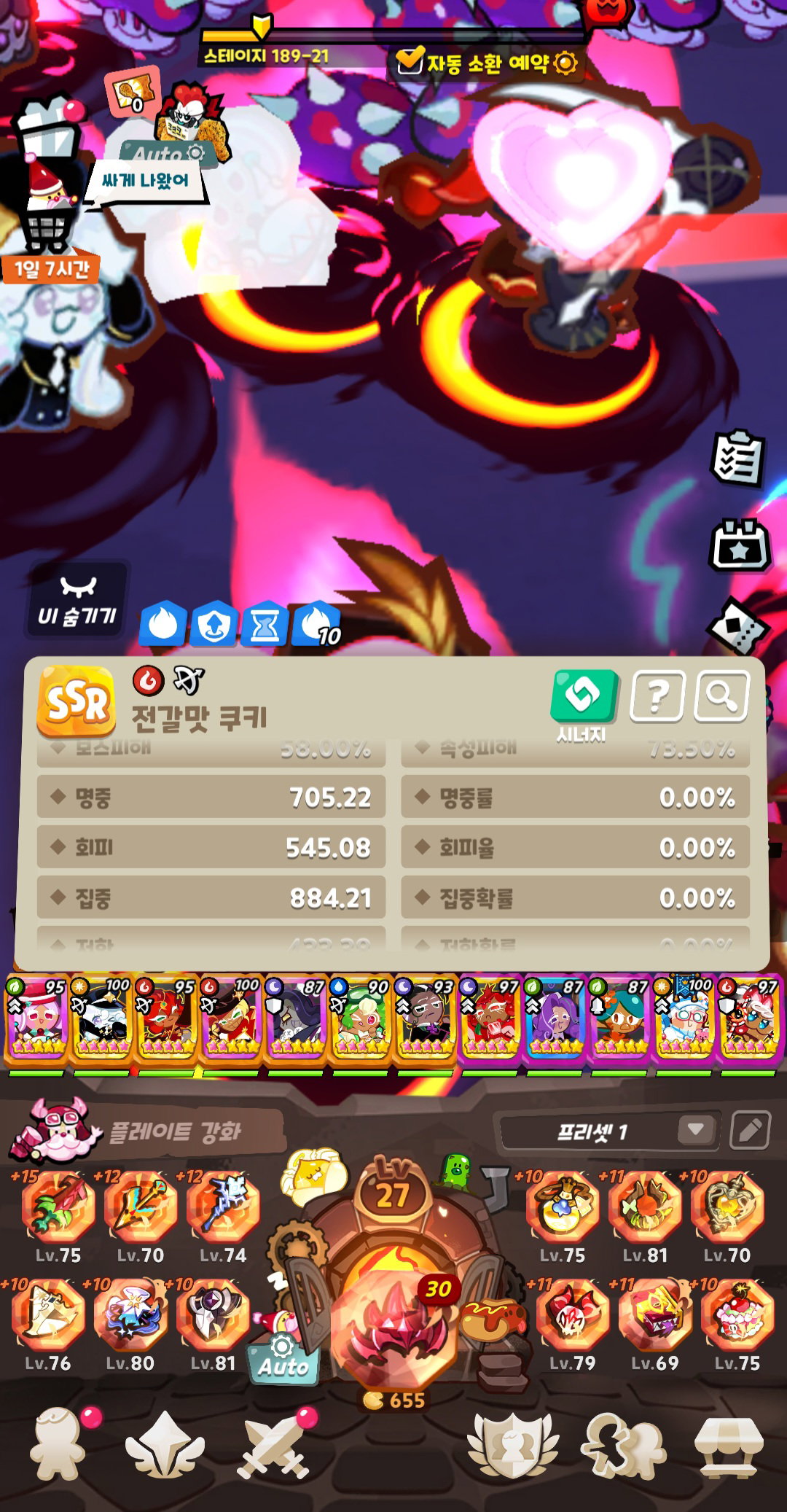 yxYAIj