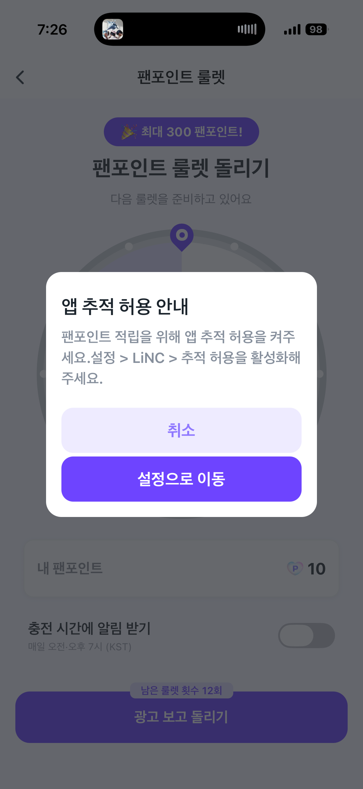 yxoELM