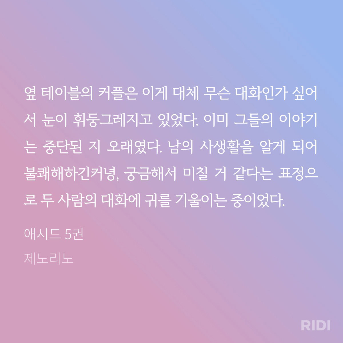 yyJmin