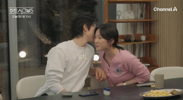 yyfusR.gif