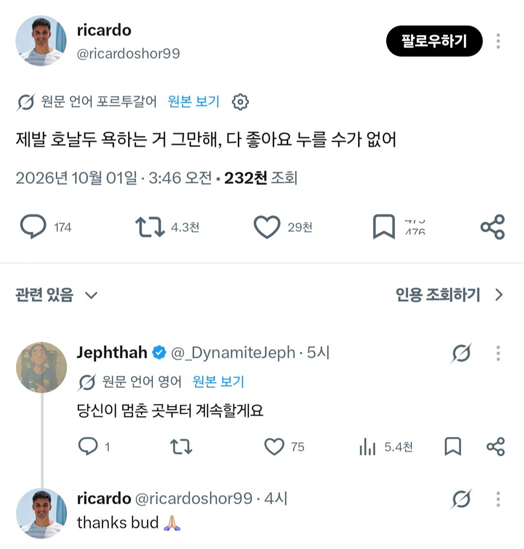 yzVPhB