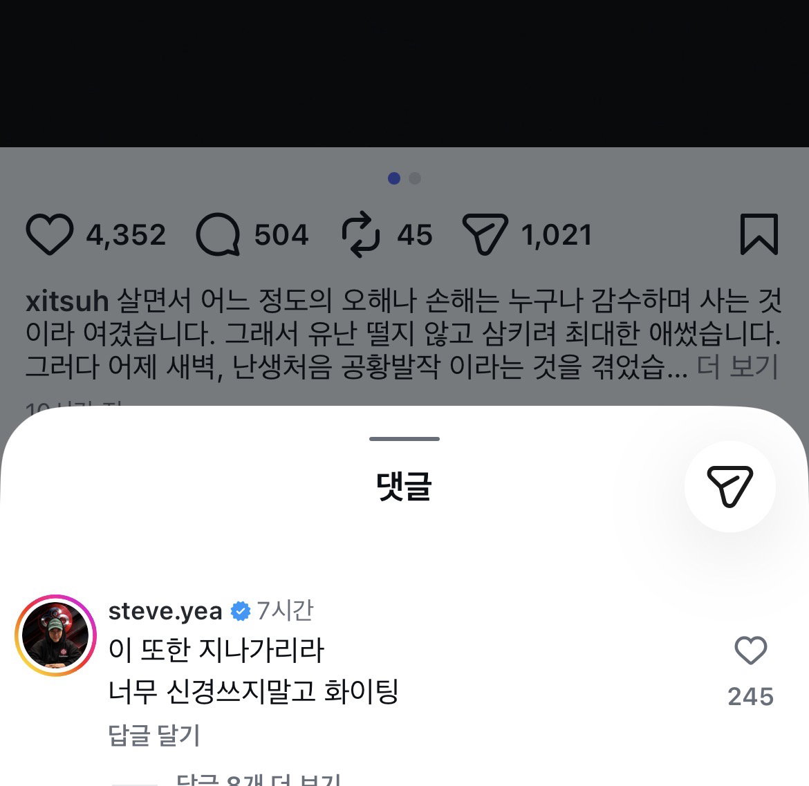 yzjVJS