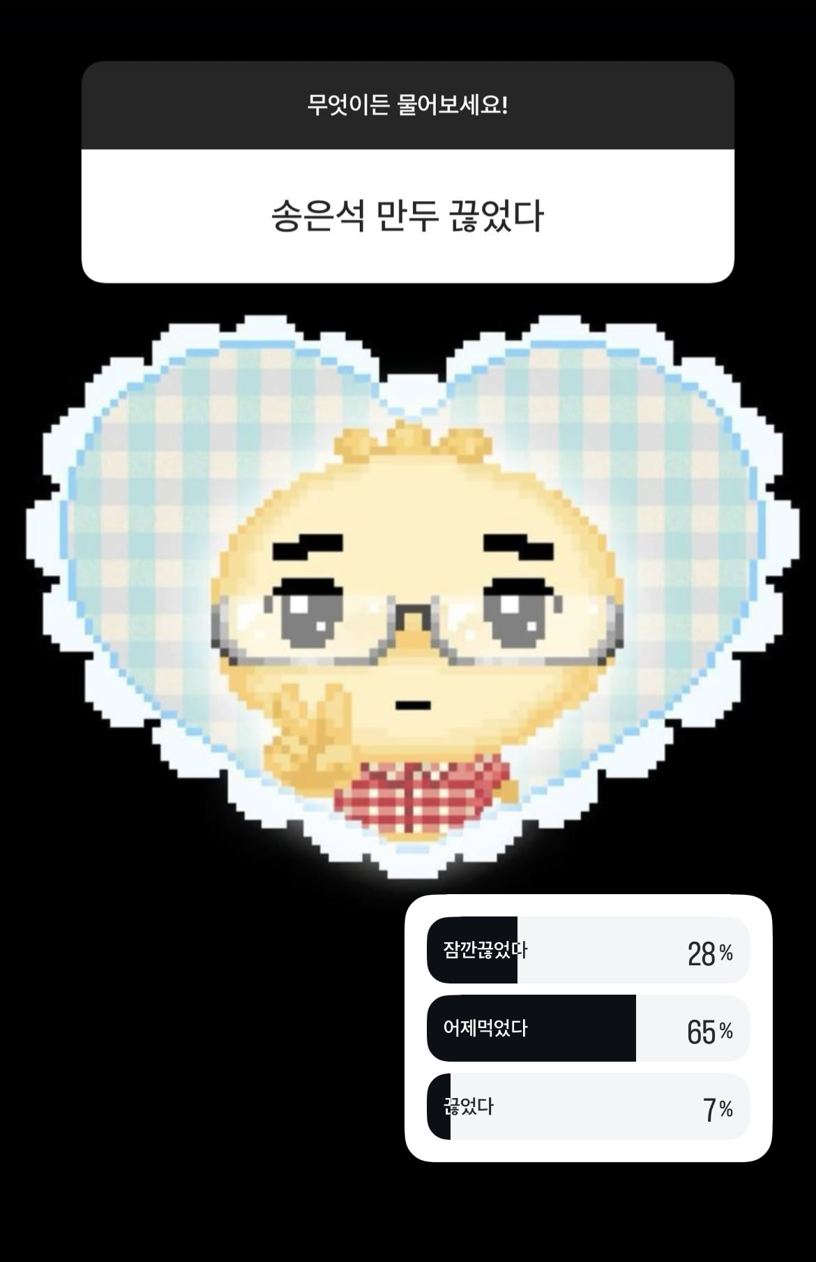 zBmGXf